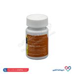 قرص زینک 30 میلی گرم آریا دارو 30 عددی - Image 2